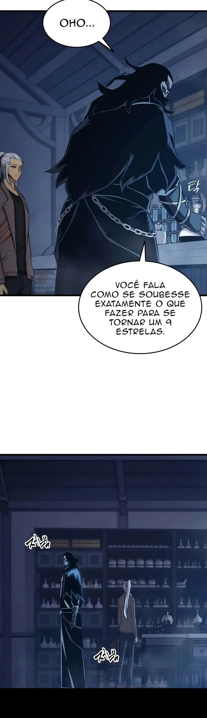 Página 25