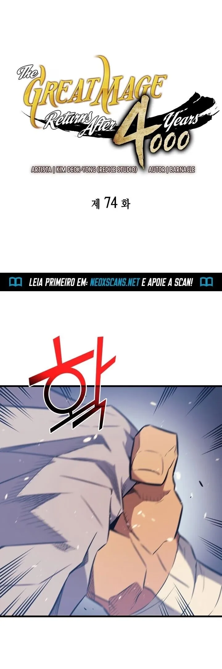 Página 4