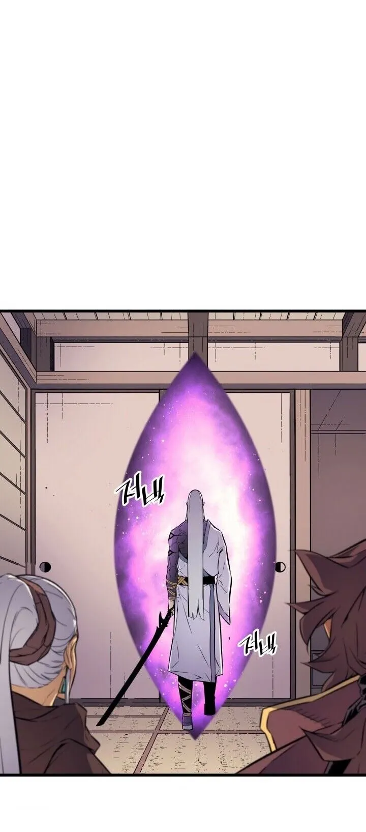 Página 43