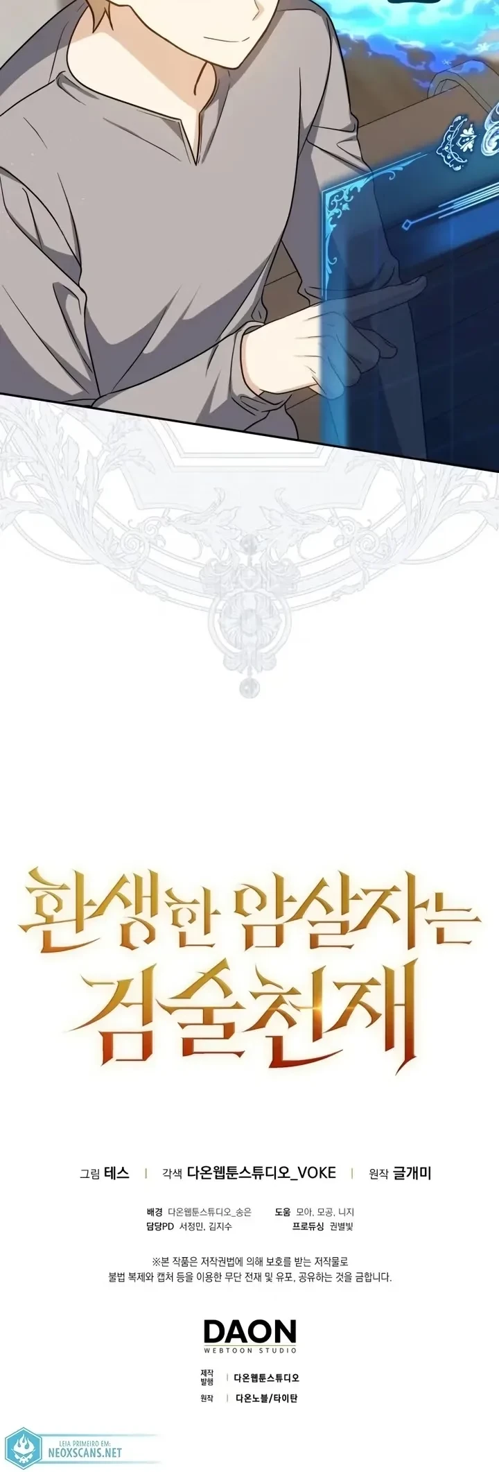 Página 36