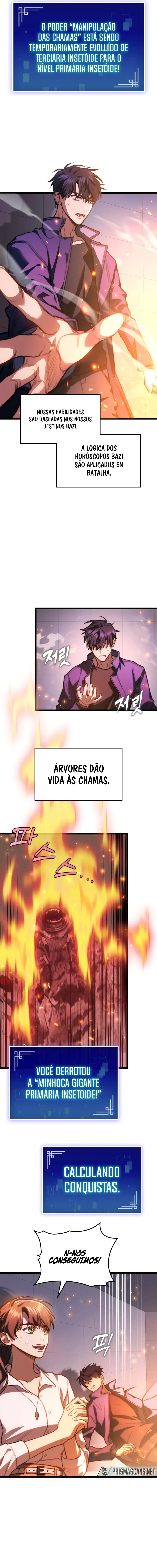 Página 12