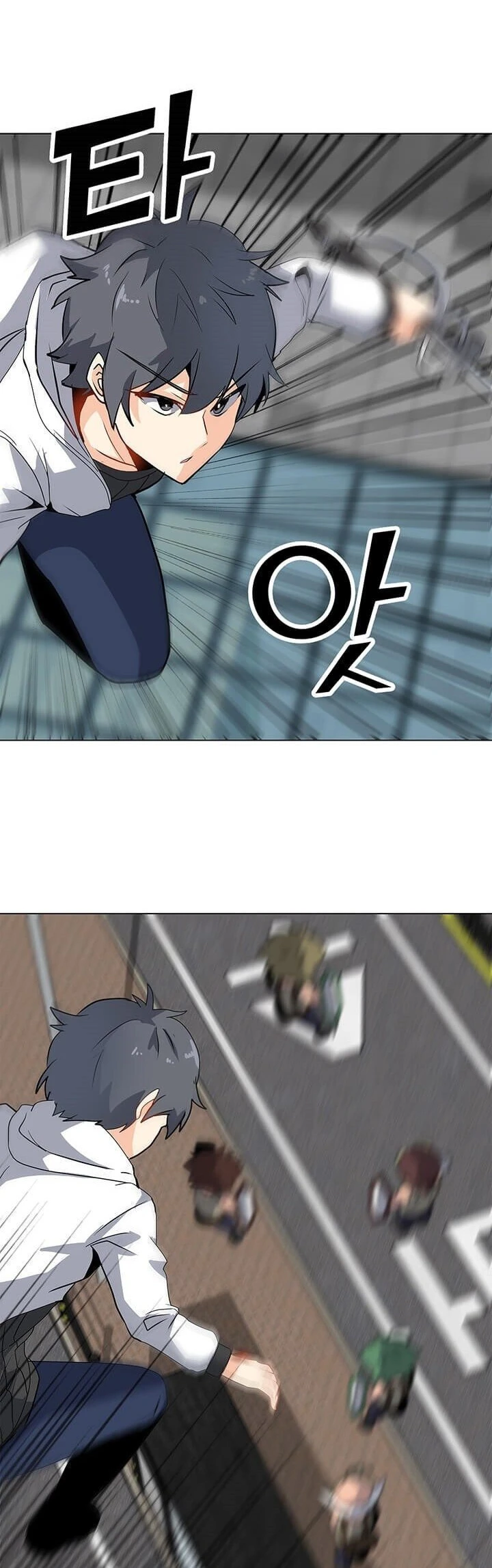 Página 22