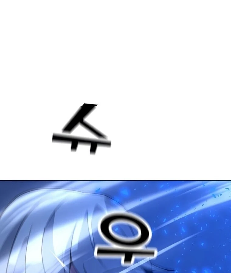 Página 110