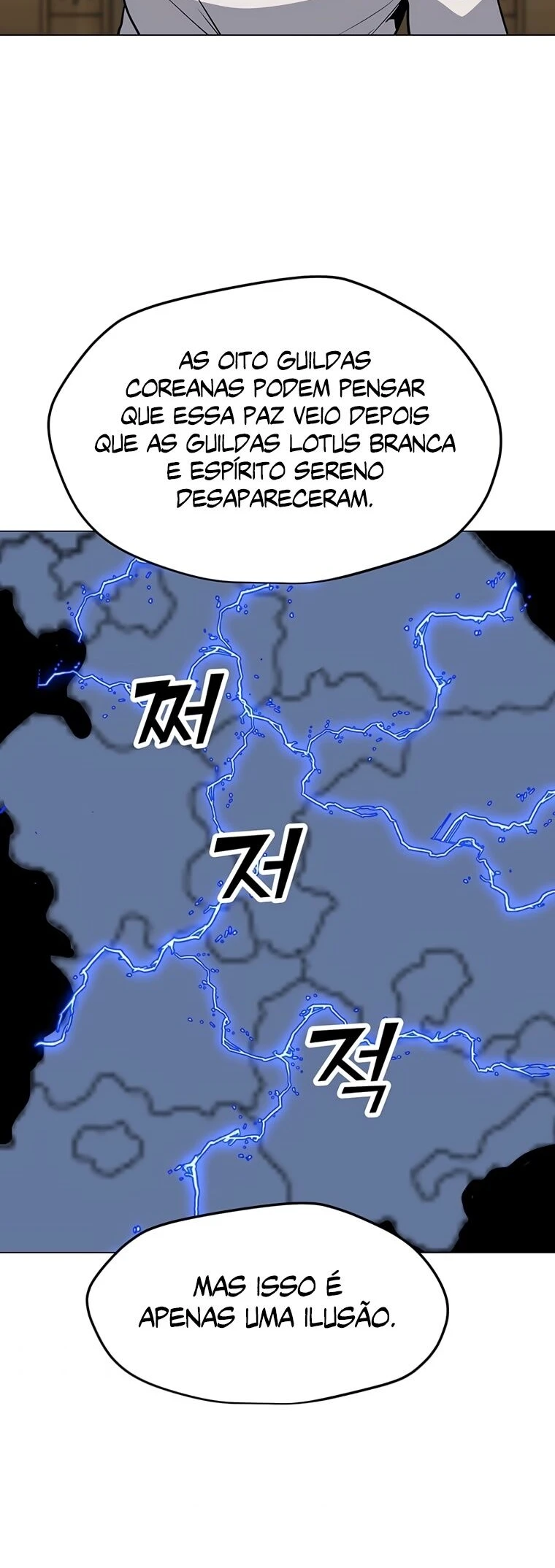 Página 138