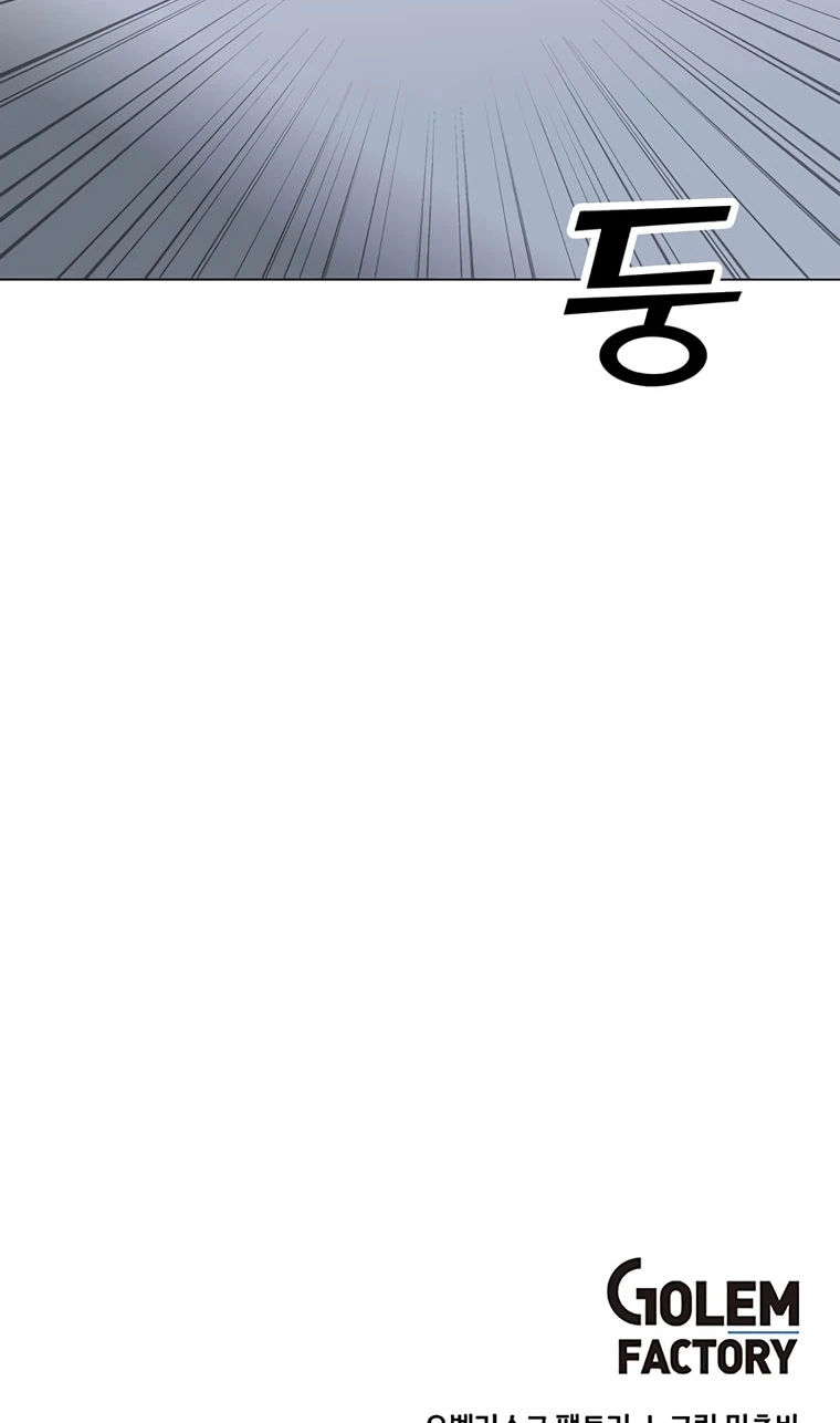 Página 81