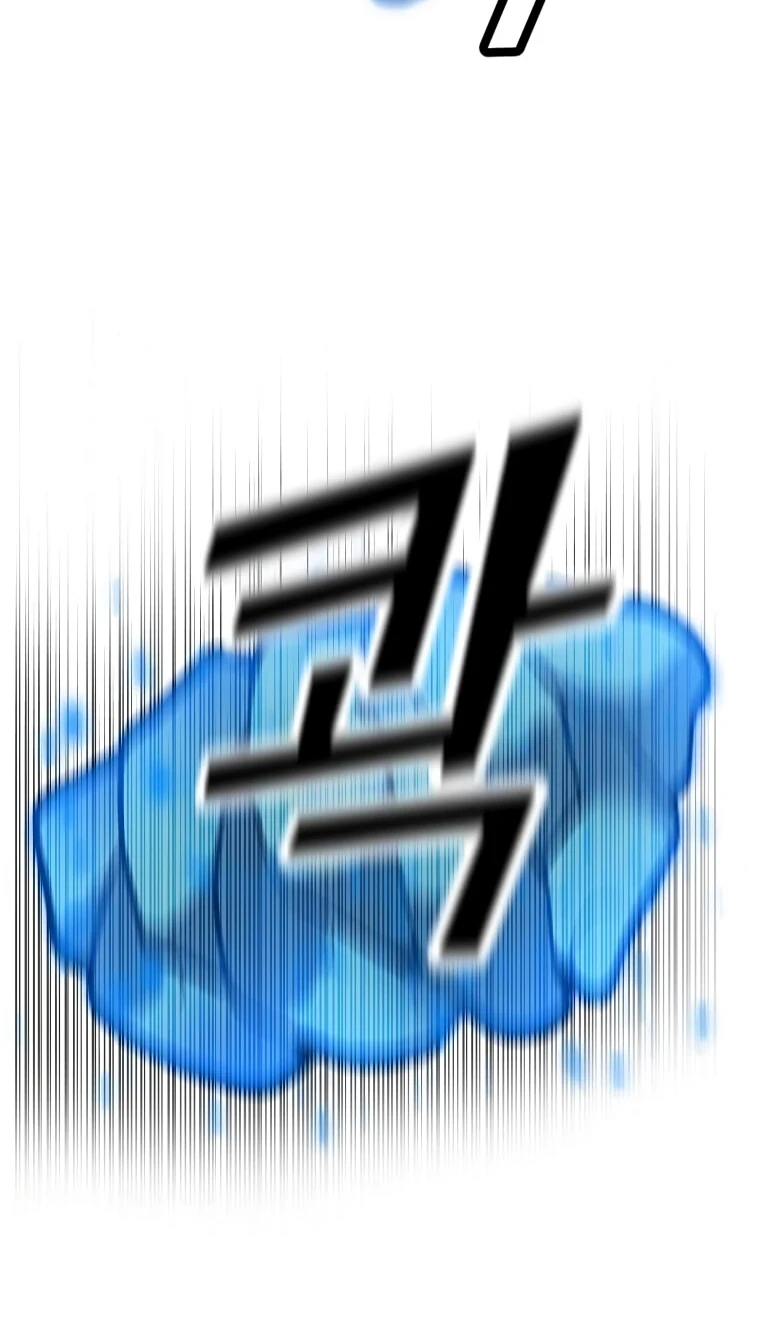 Página 63