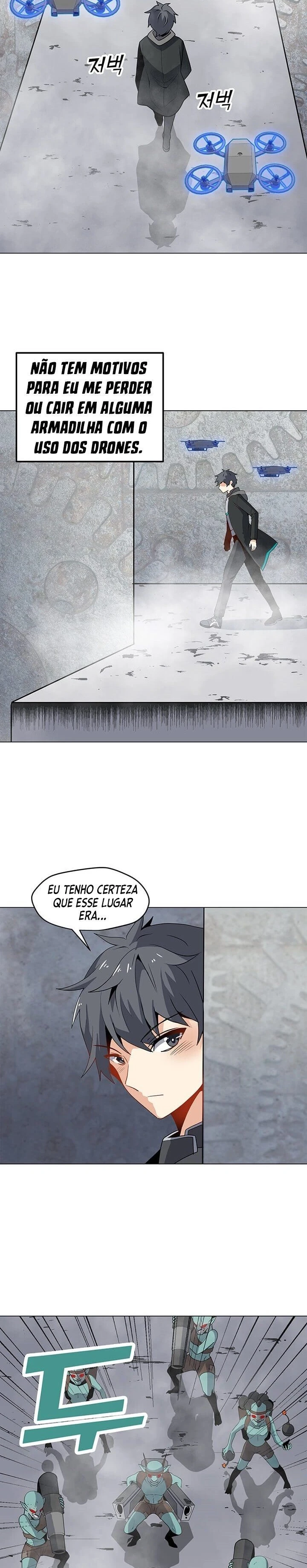 Página 17