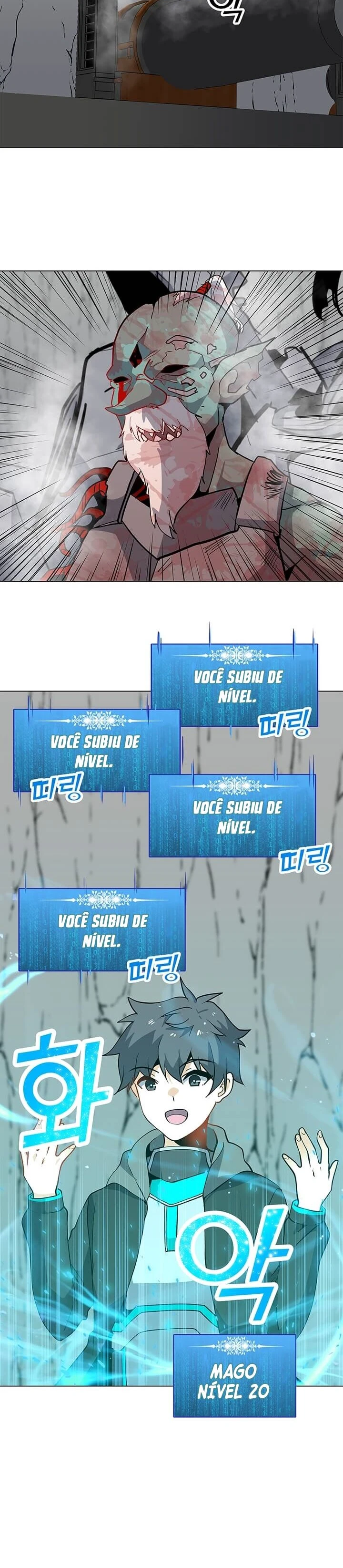 Página 27