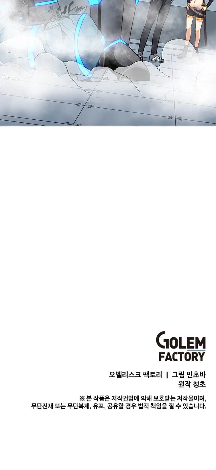 Página 46