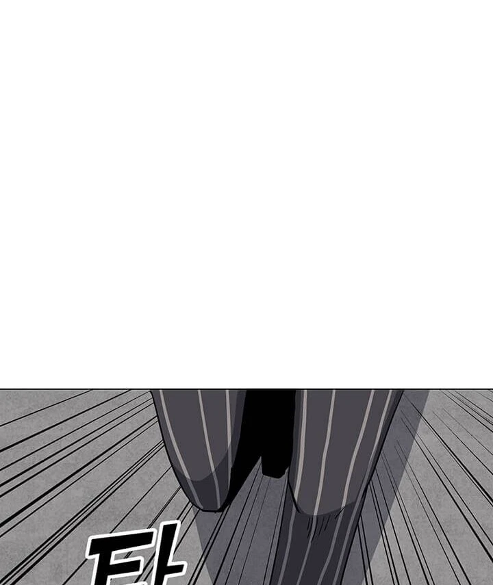 Página 51