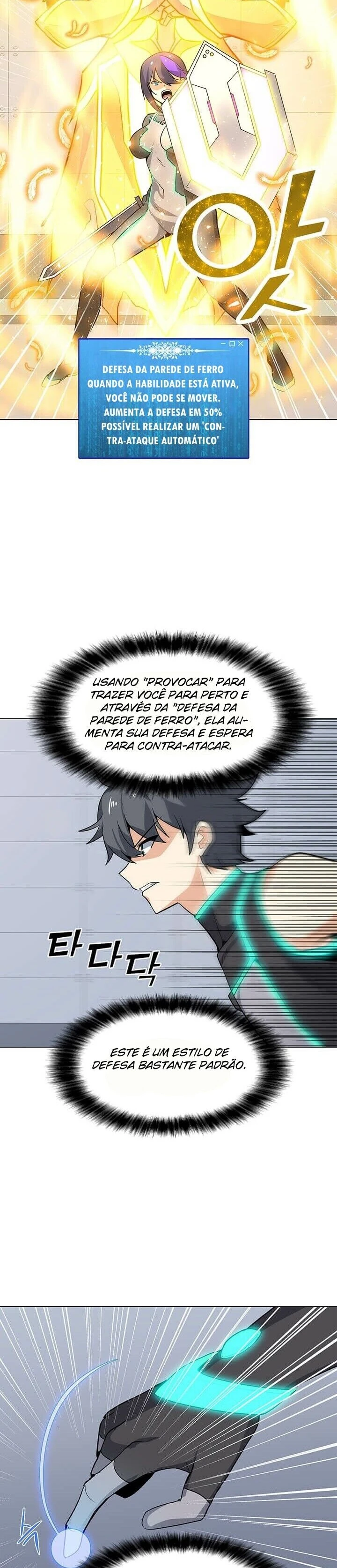Página 26