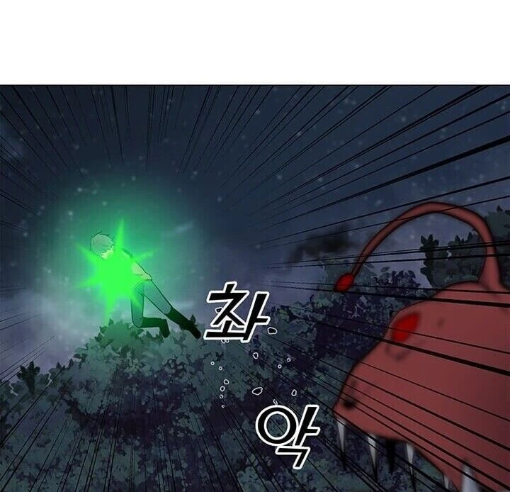 Página 61