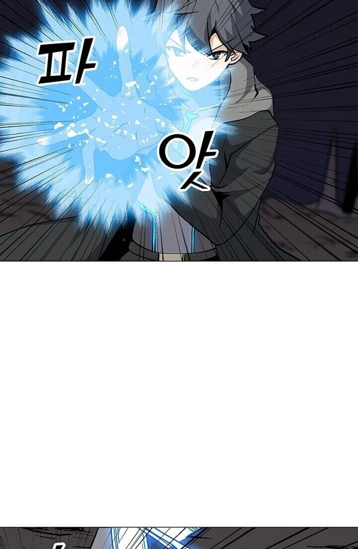 Página 72
