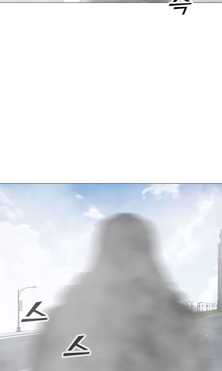Página 80