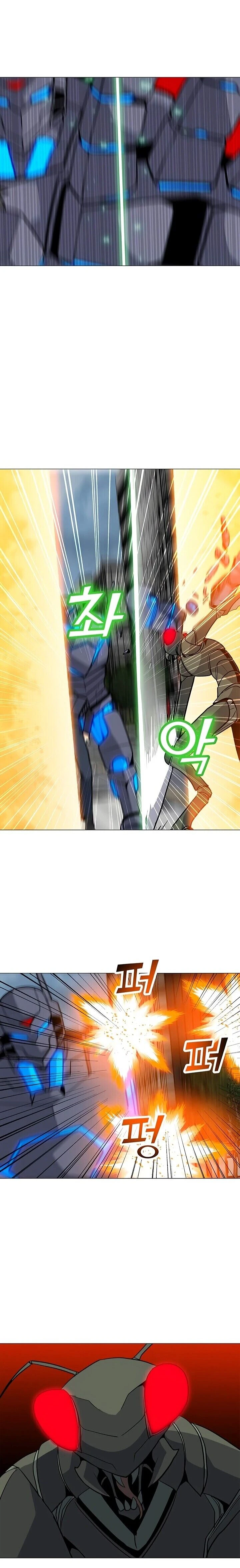 Página 53