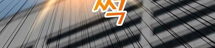 Página 57