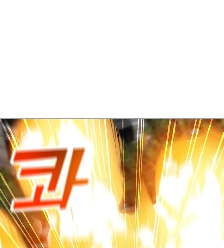 Página 48