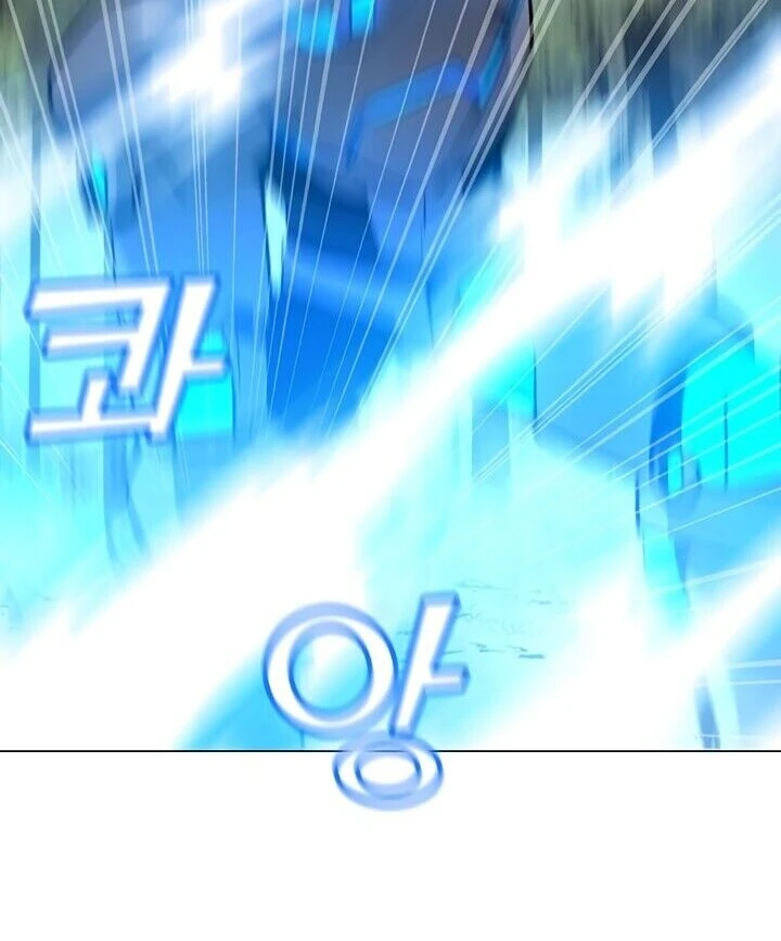 Página 53