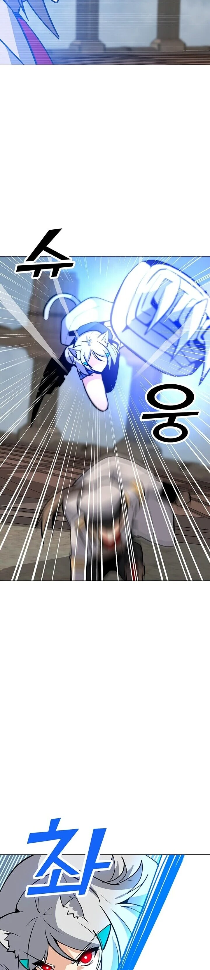 Página 73