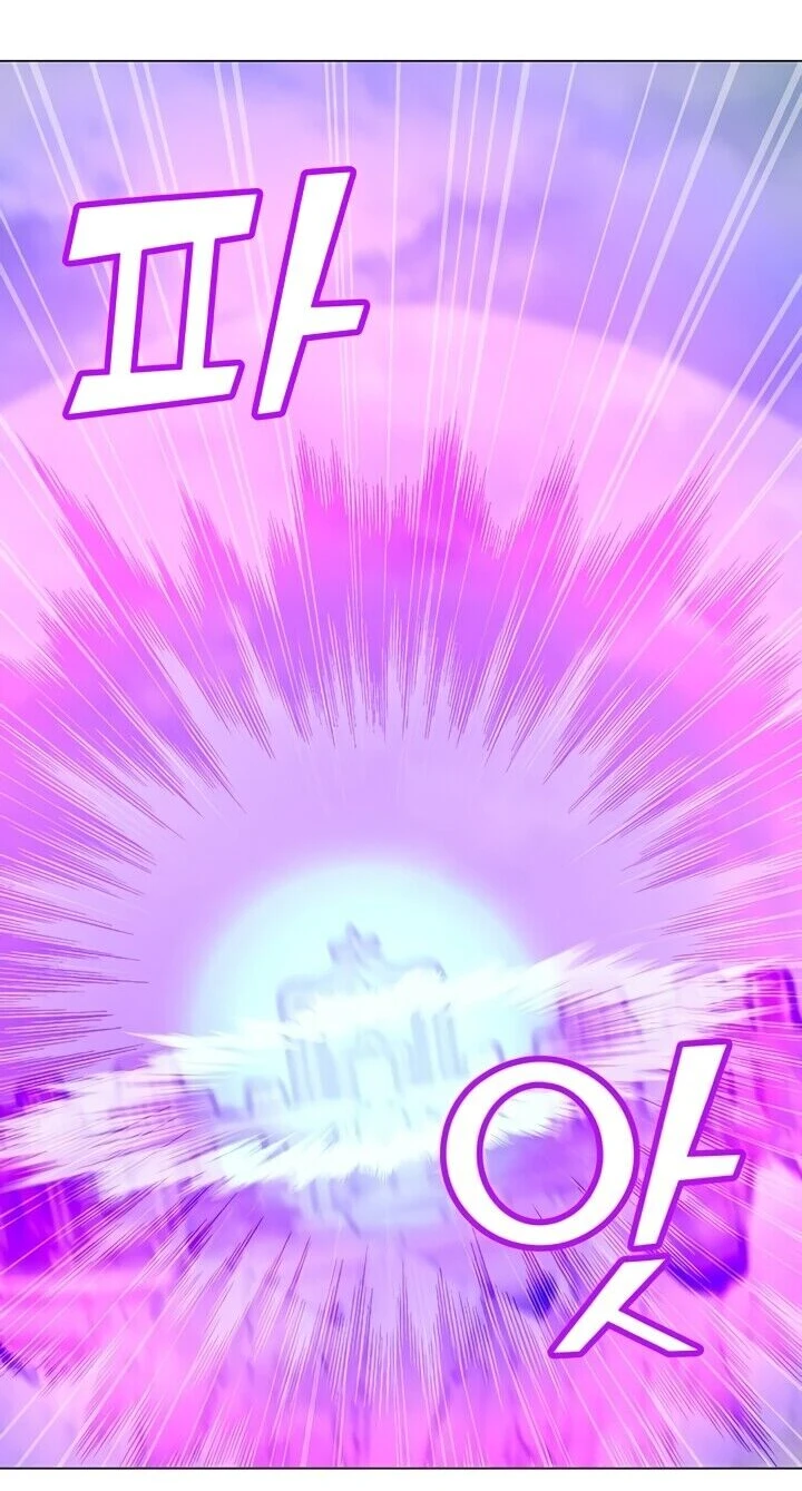 Página 110