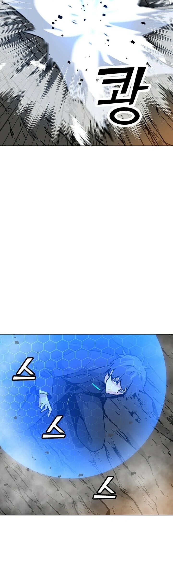 Página 89