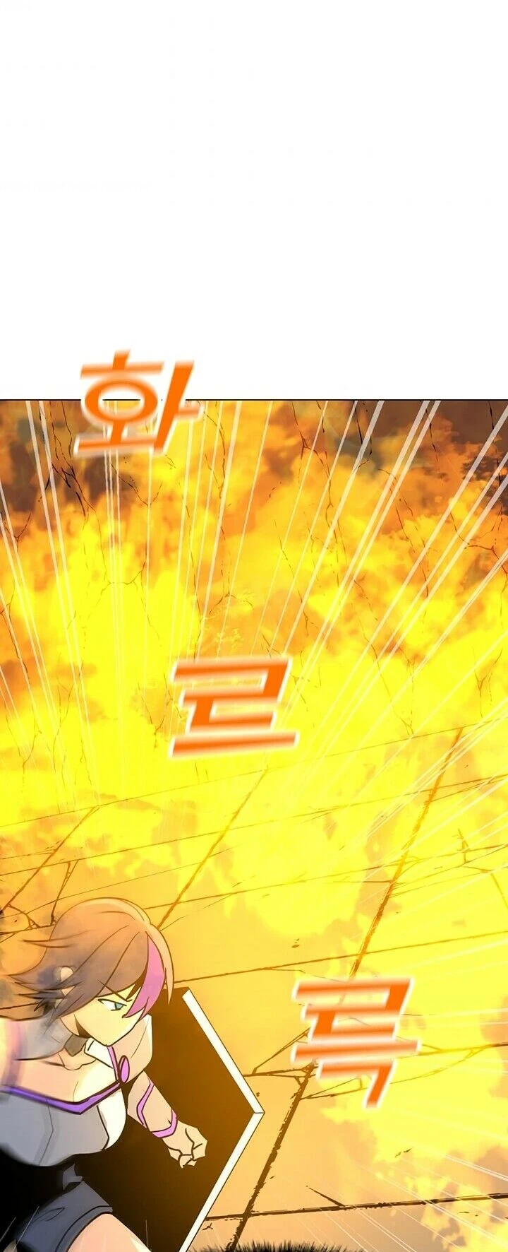 Página 71