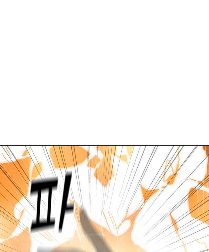 Página 101
