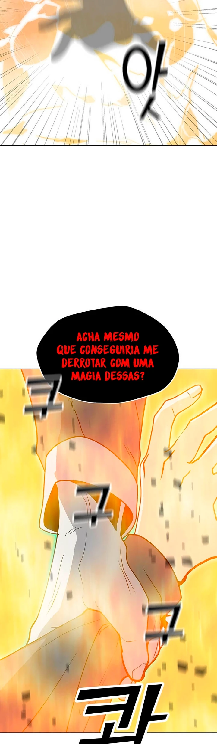 Página 103