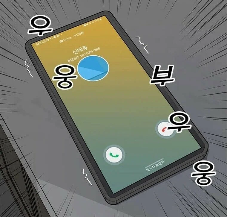 Página 58