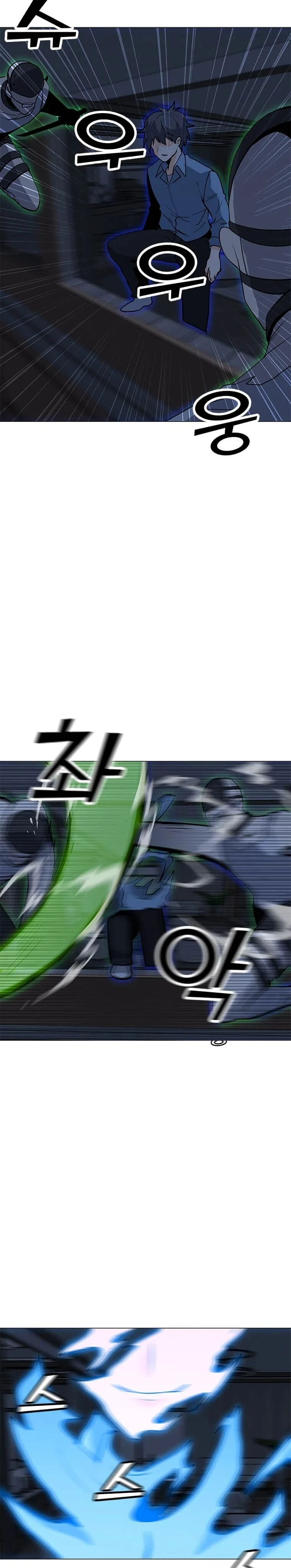 Página 60