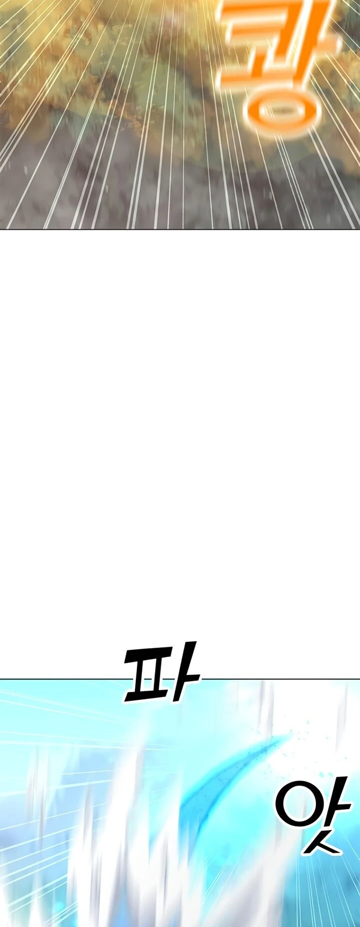 Página 69