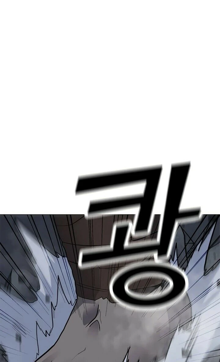 Página 76