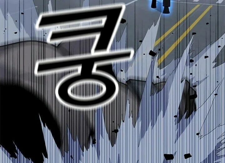 Página 47