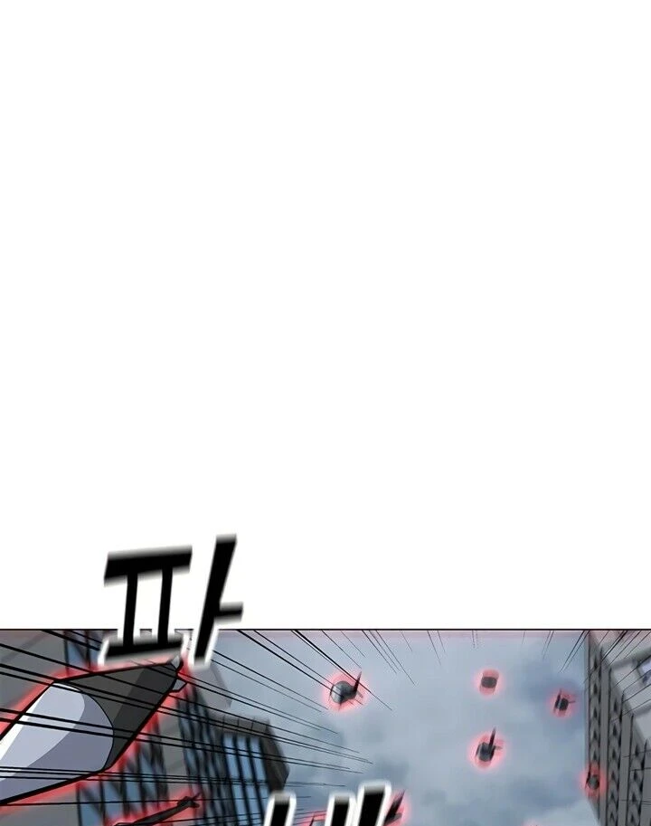 Página 71