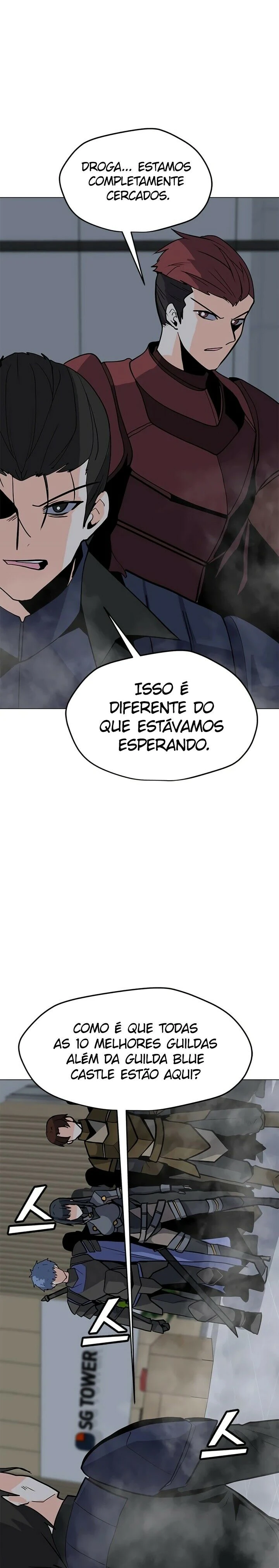 Página 79