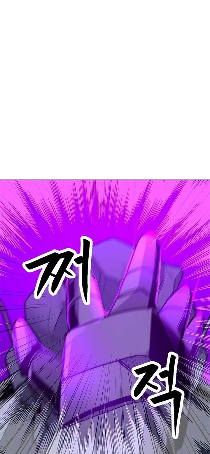 Página 82