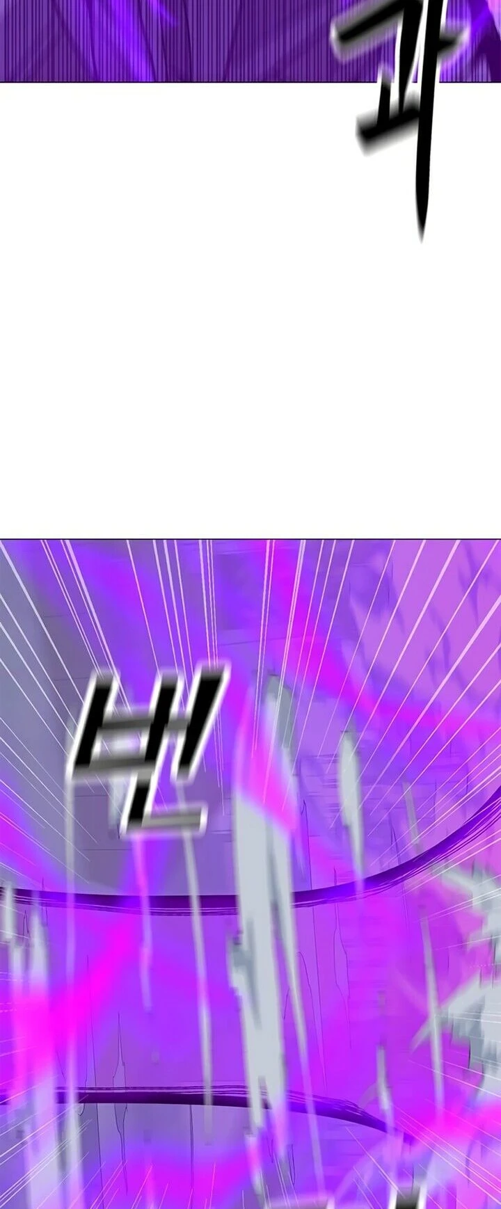 Página 79
