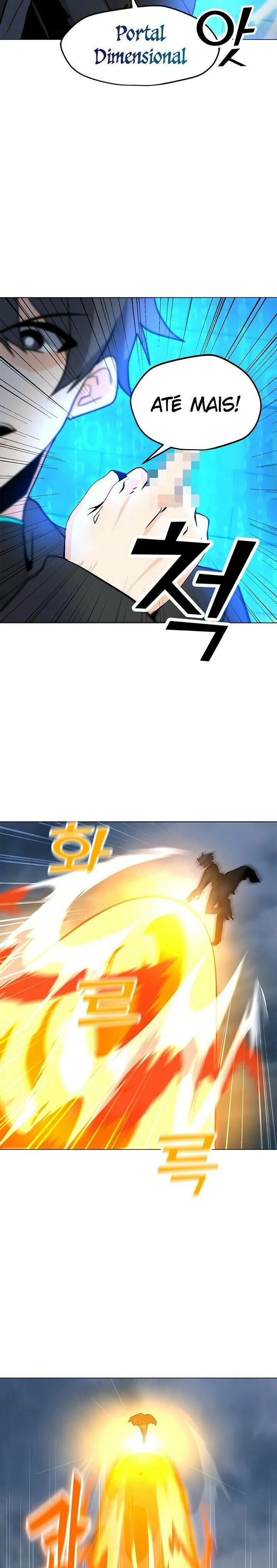 Página 125