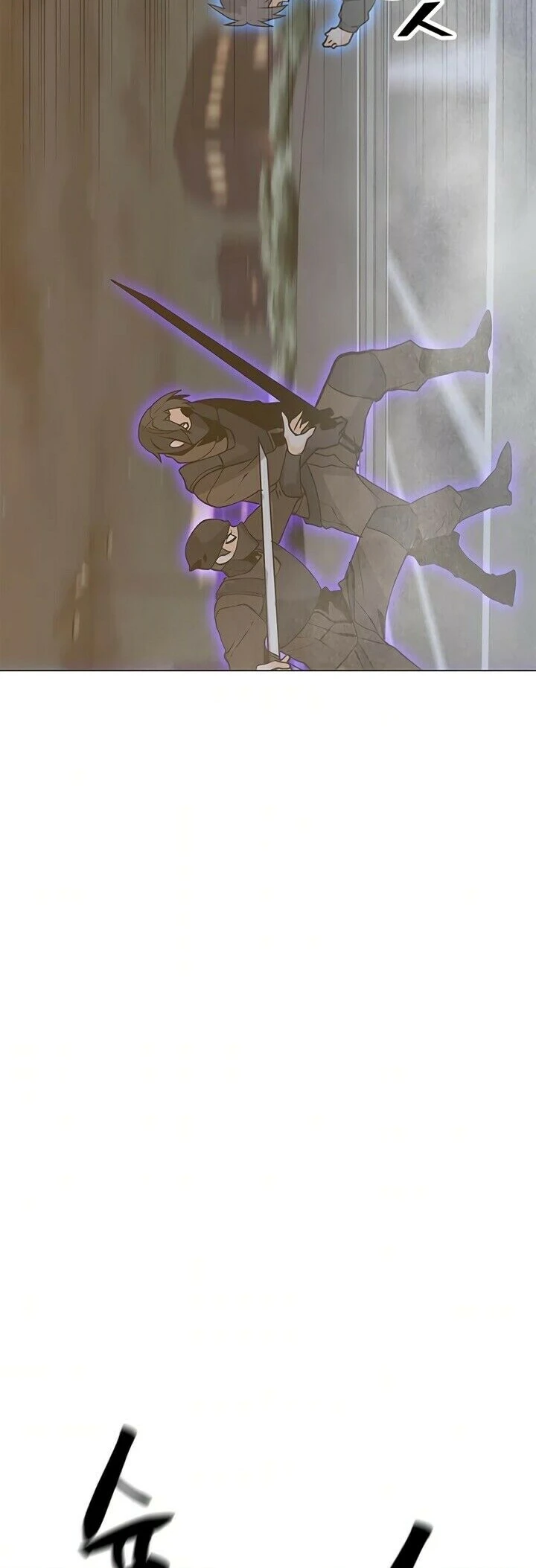 Página 79