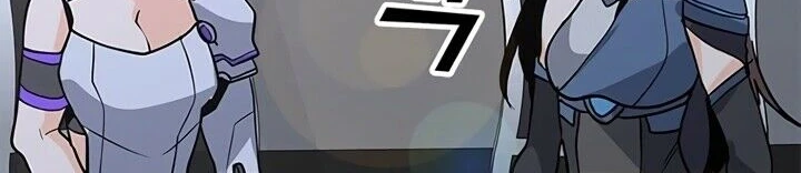Página 77