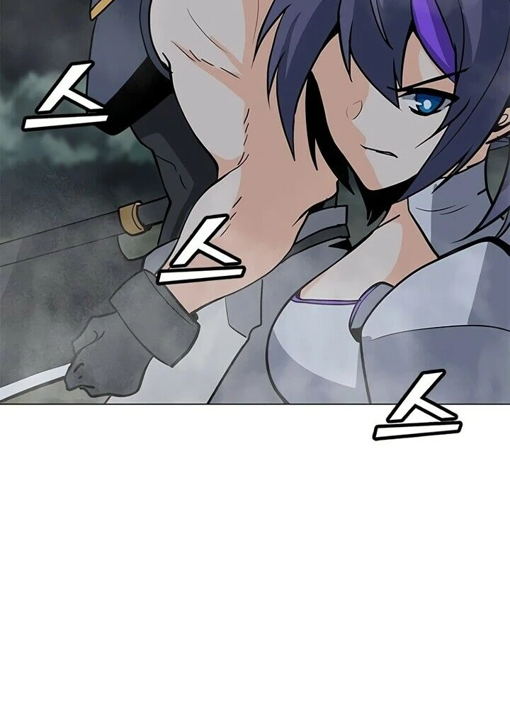 Página 47