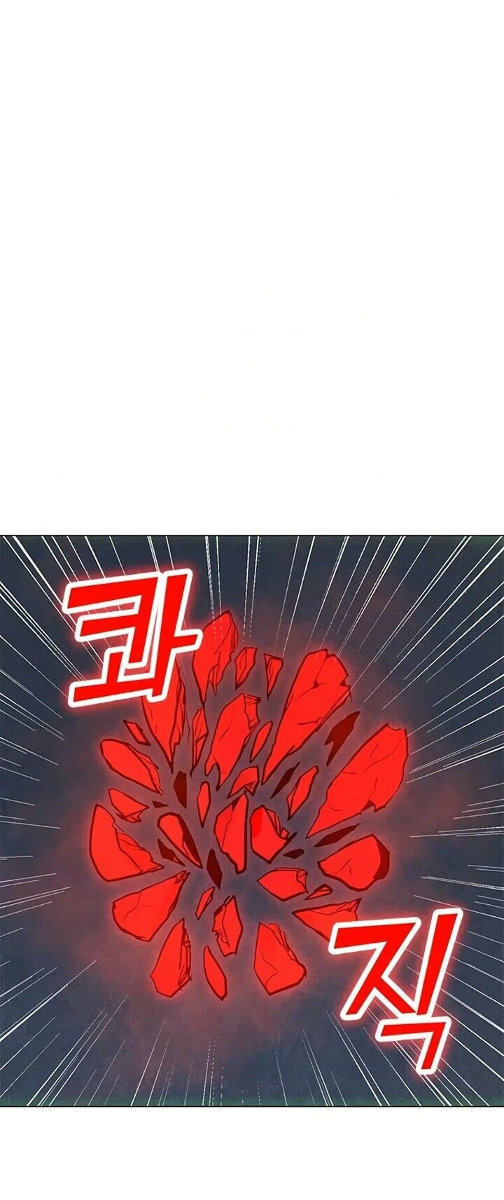 Página 71