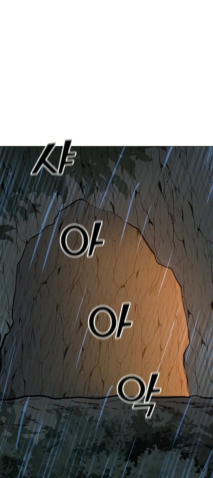Página 99
