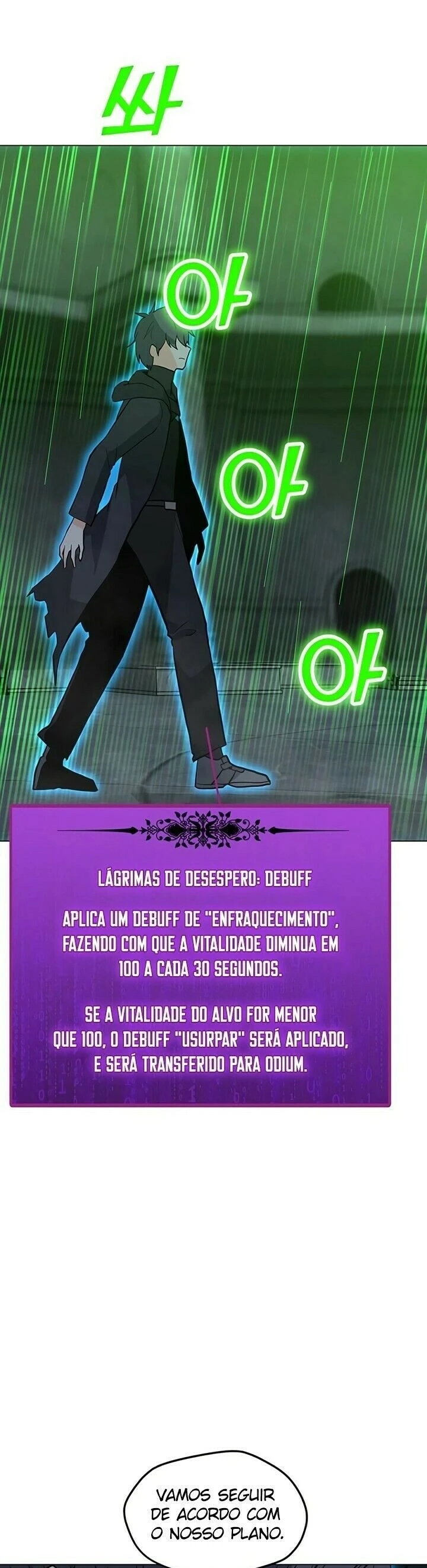 Página 117