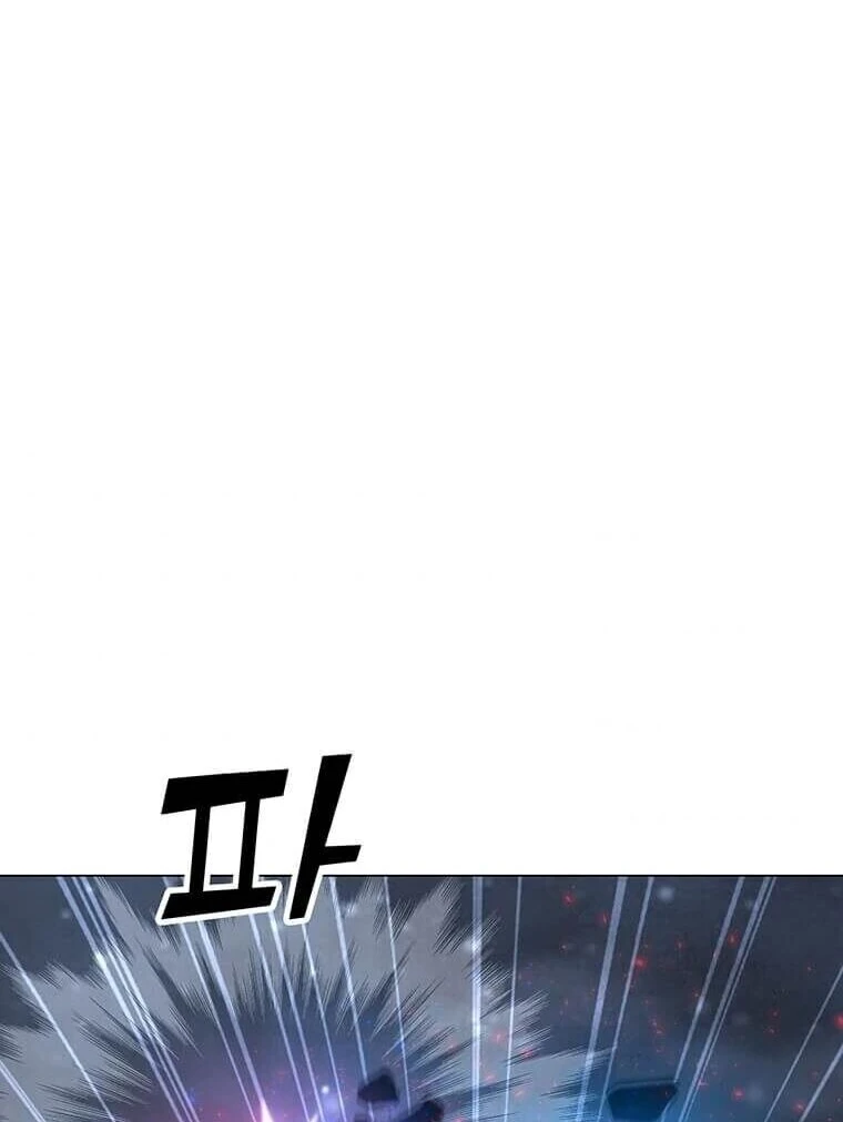 Página 79