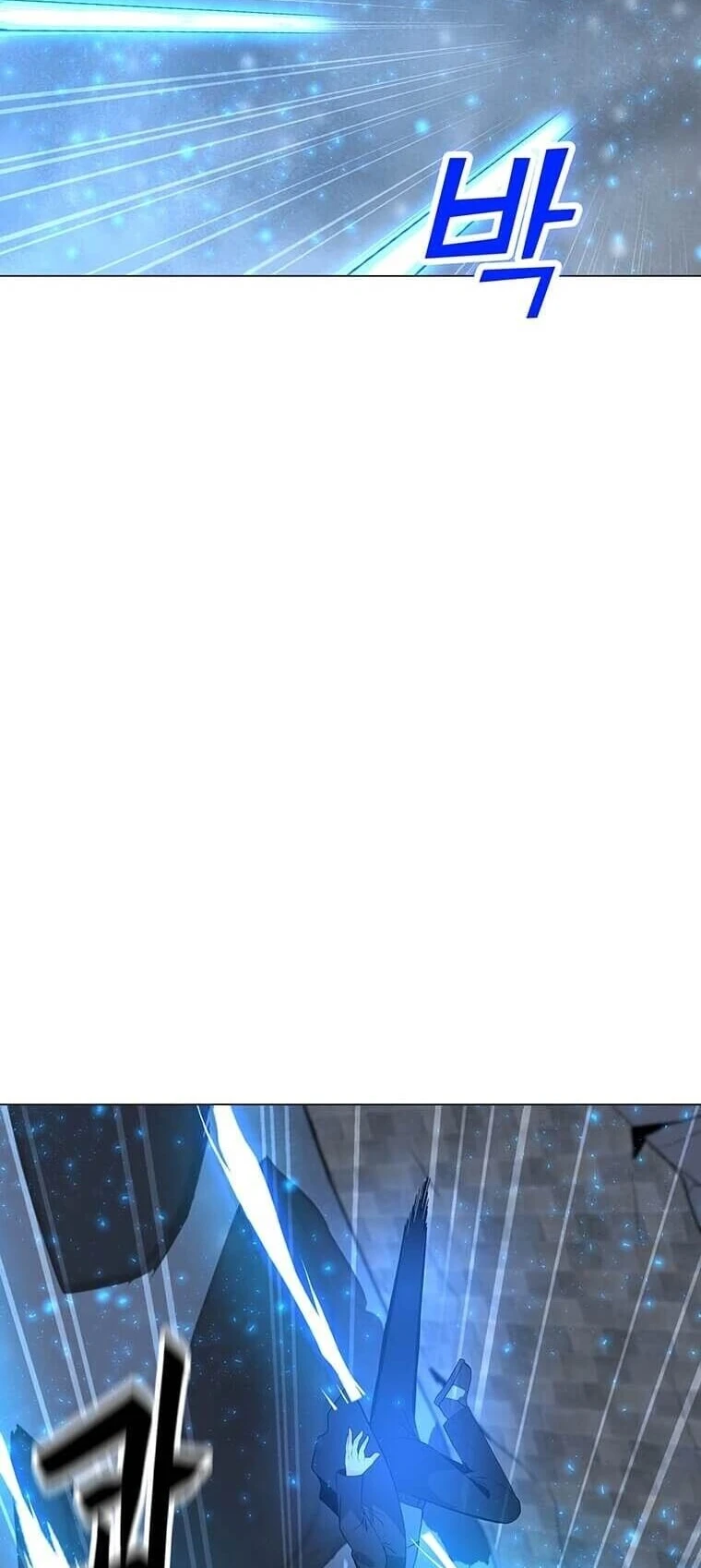 Página 87