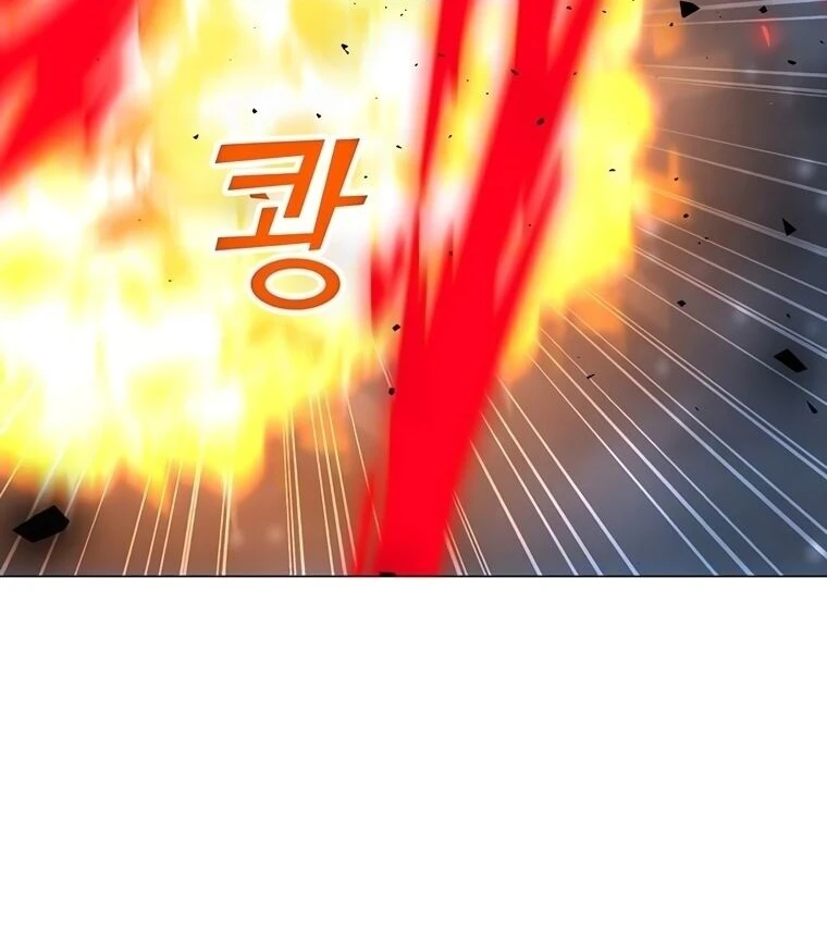 Página 78