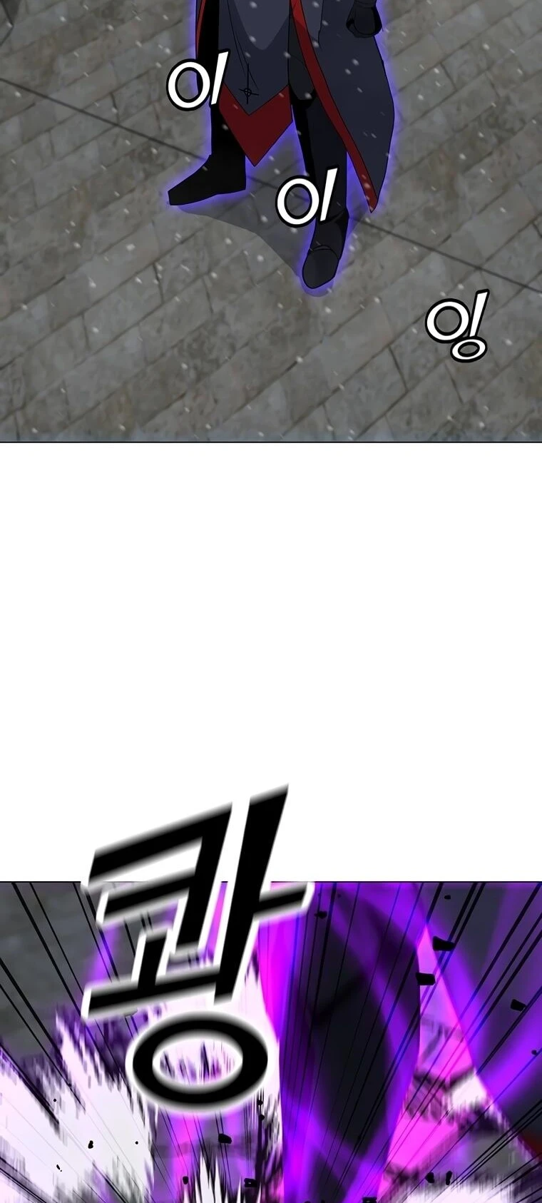 Página 87