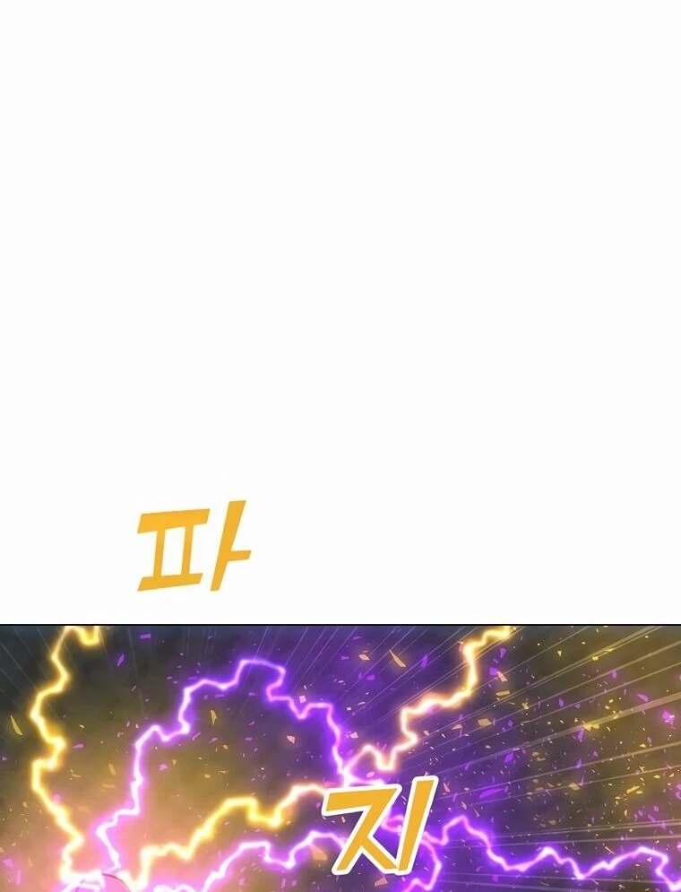 Página 45