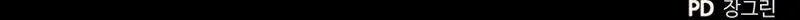 Página 169